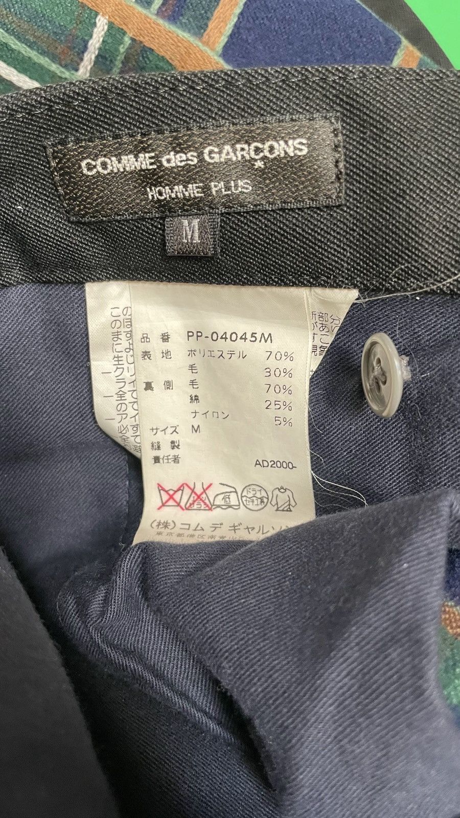 Comme des Garcons Homme Plus AW01 tartan pant Size US 30 / EU 46 - 4 Thumbnail