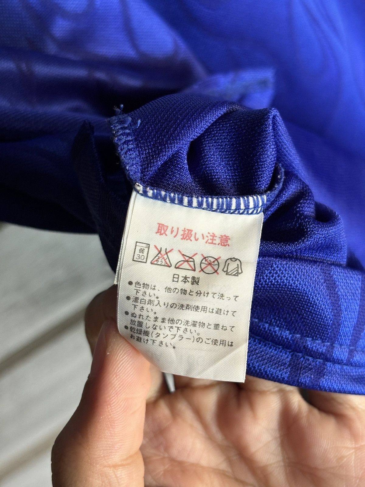 Asics Vintage 1998 Japan Home Jersey 🔥 Size US XL / EU 56 / 4 - 7 Thumbnail