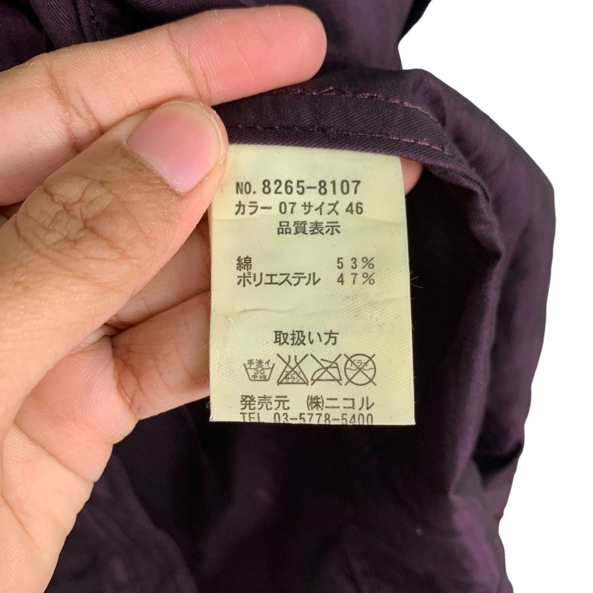 HIDEAWAYS HIDEAWAYS NICOLE Short Sleeve Snap Button Shirt #0891-C40 Size US S / EU 44-46 / 1 - 15 Thumbnail