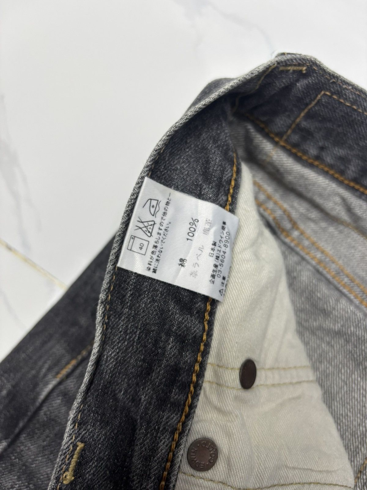 Edwin 🔥Rare🔥Edwin 505 Rips Distress Selvedge Denim Shorts Pants Size US 34 / EU 50 - 12 Thumbnail