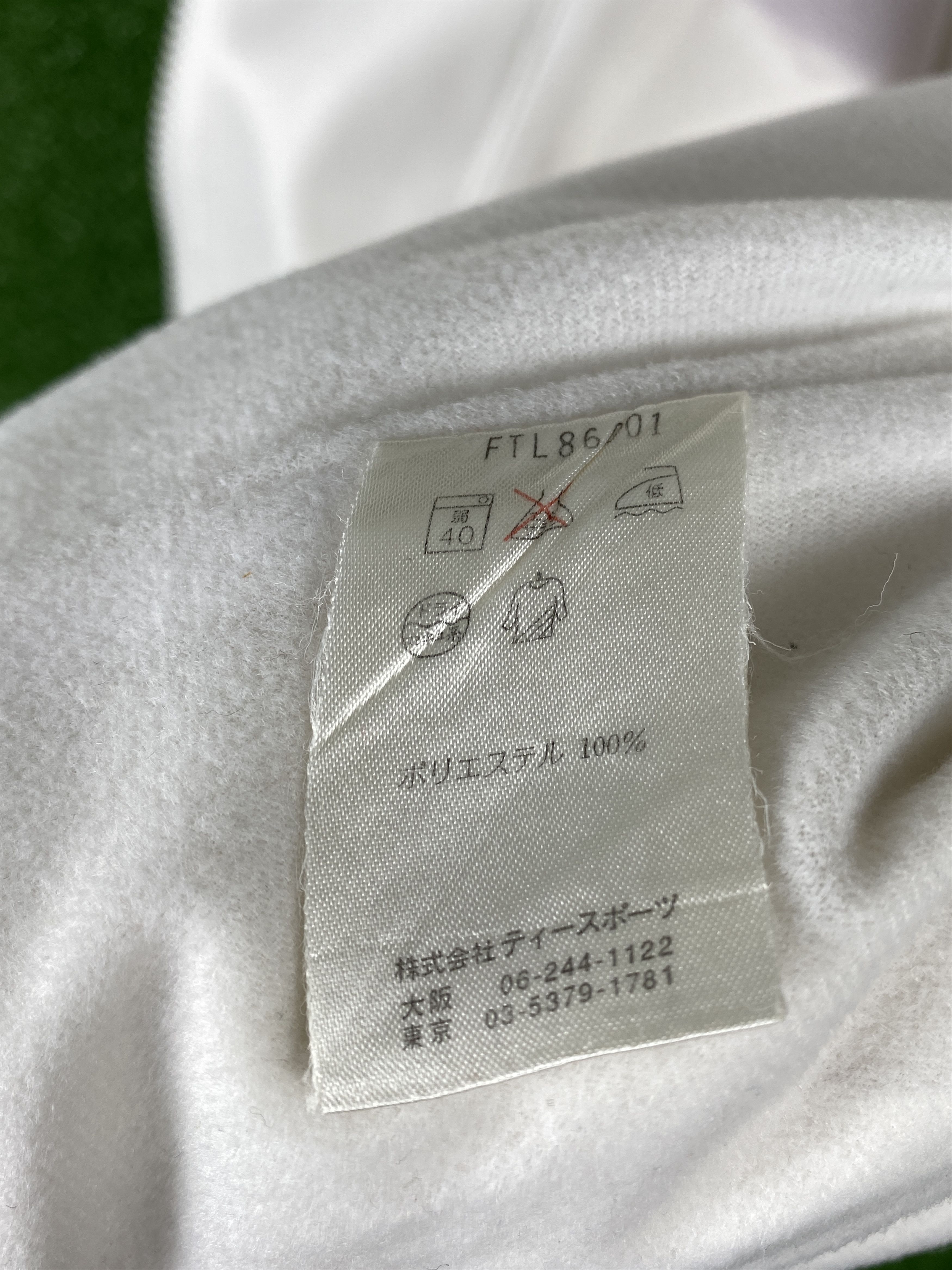 Sergio Tacchini Vintage Sergio Tacchini Zip Up Jacket K0025 Size US M / EU 48-50 / 2 - 9 Thumbnail