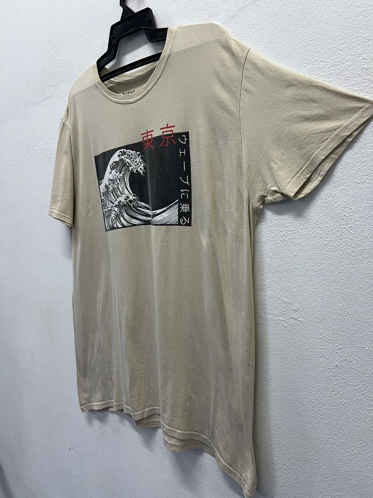 Japanese Brand × Vintage VINTAGE ARTIST UNION CLOTHING CO. SHIRT Size US XL / EU 56 / 4 - 4 Thumbnail