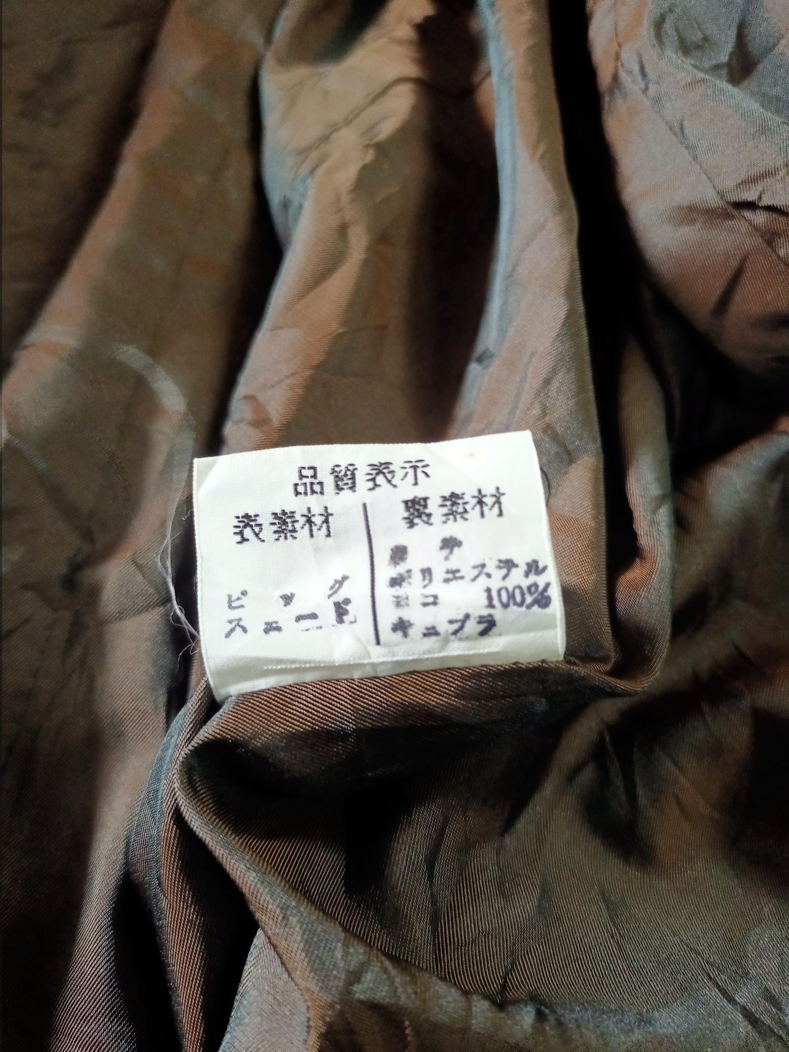 Japanese Brand 🔥RARE🔥 SUEDE LEATHER LONG JACKET Size S / US 4 / IT 40 - 6 Thumbnail