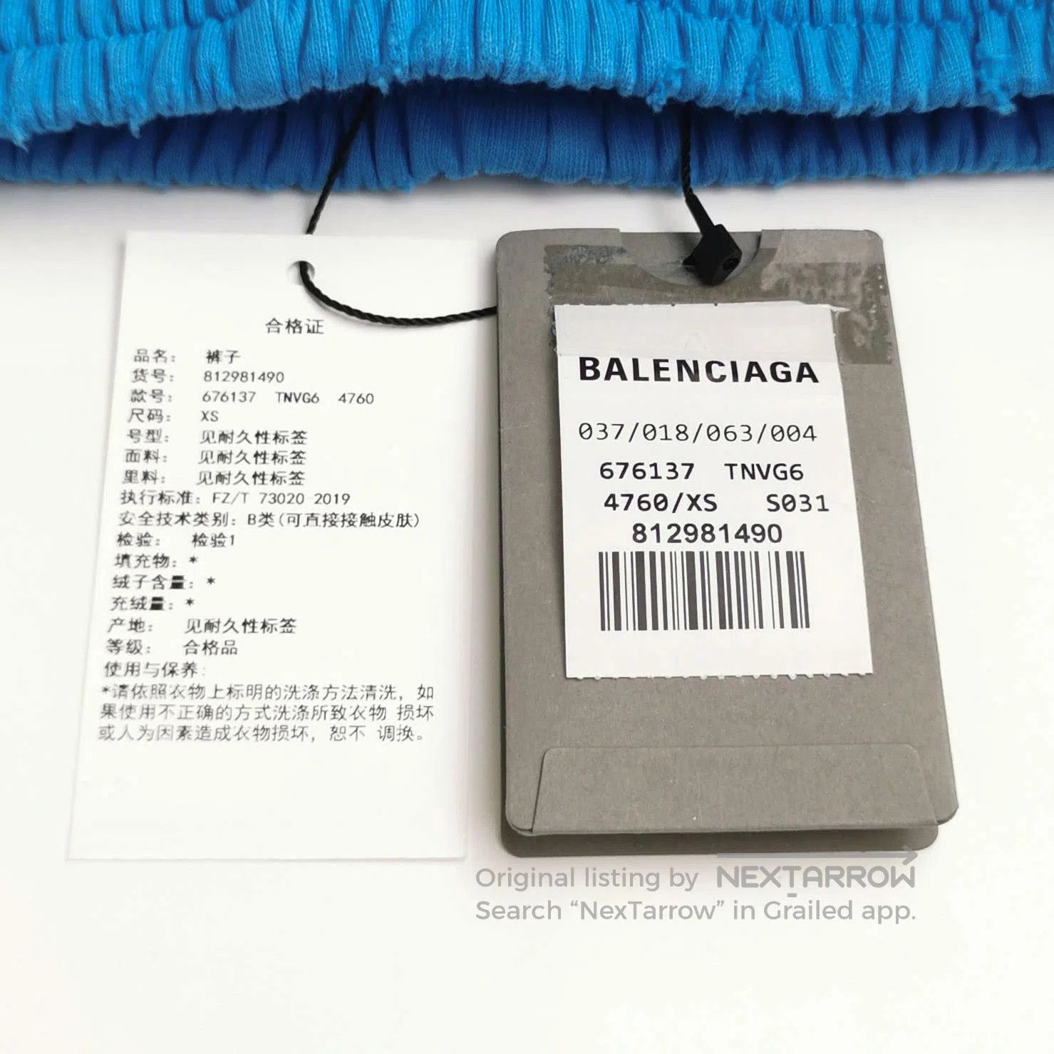 Balenciaga Balenciaga XS Cotton Letter Logo Shorts. Size 24" / US 00 / IT 34 - 1 Thumbnail