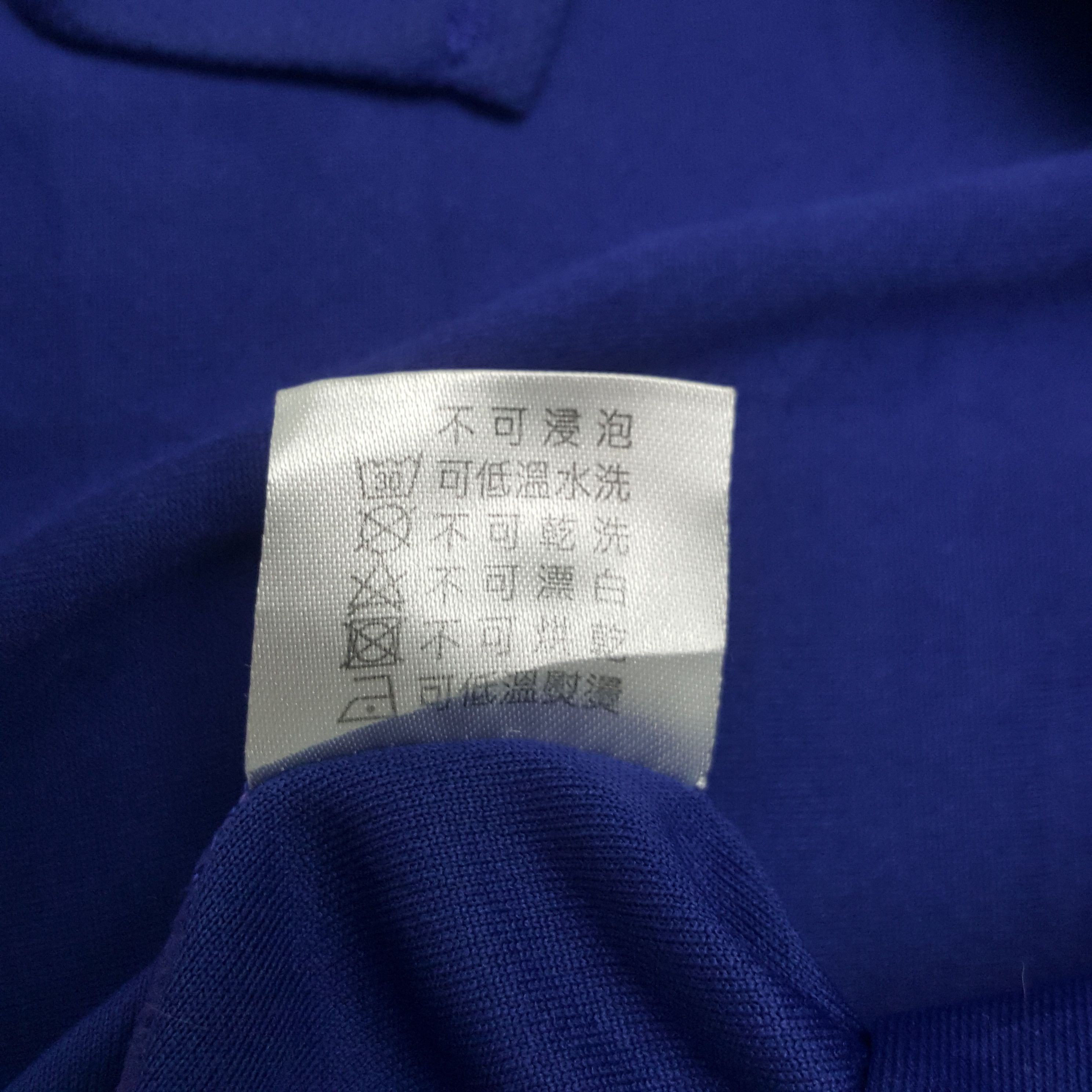 Yamaha Vintage Yamaha Worker Uniform Jacket Size US S / EU 44-46 / 1 - 7 Thumbnail