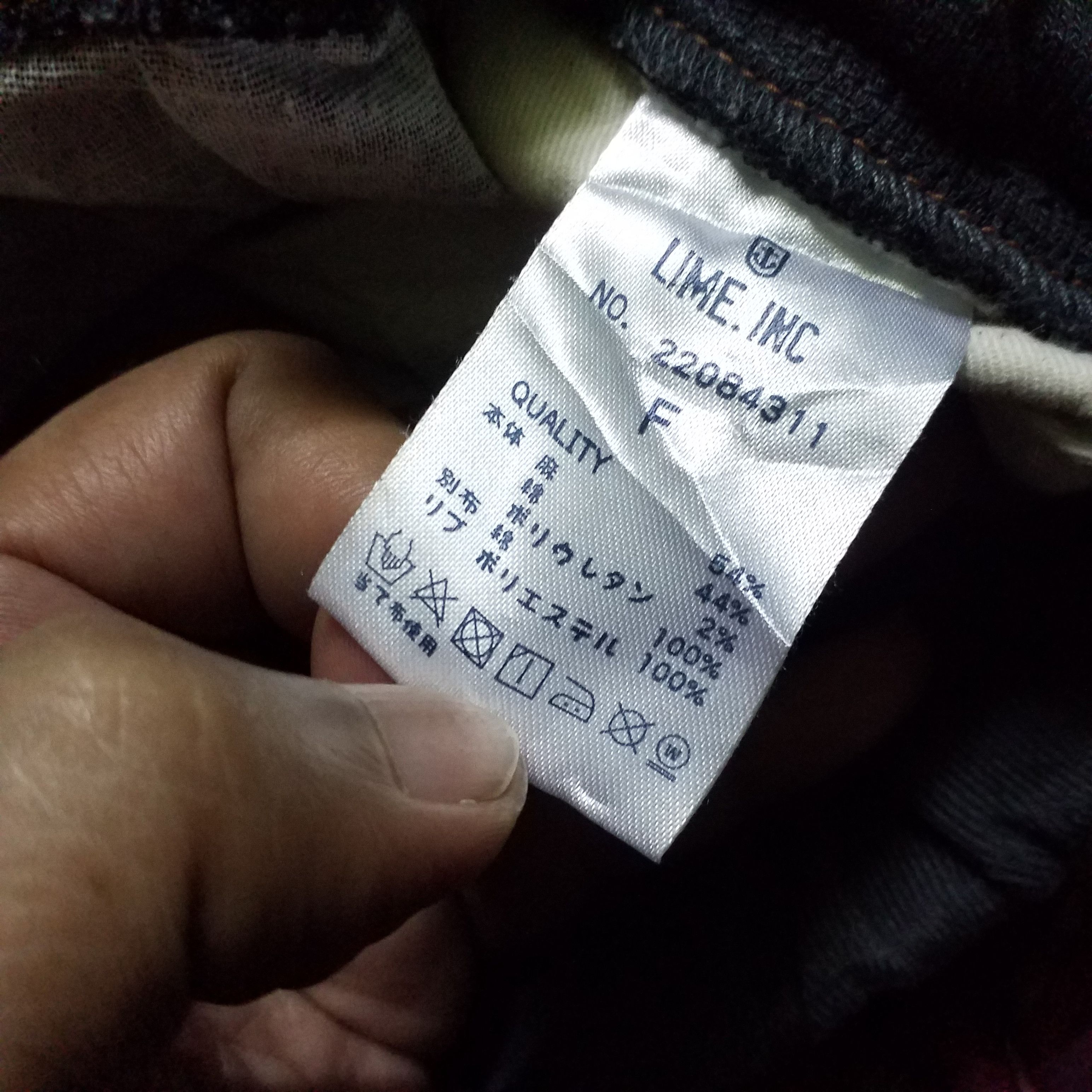 Other MARINE STYLE PANT SIZE 26 TO 36 Size 36" / US 14 / IT 50 - 8 Thumbnail
