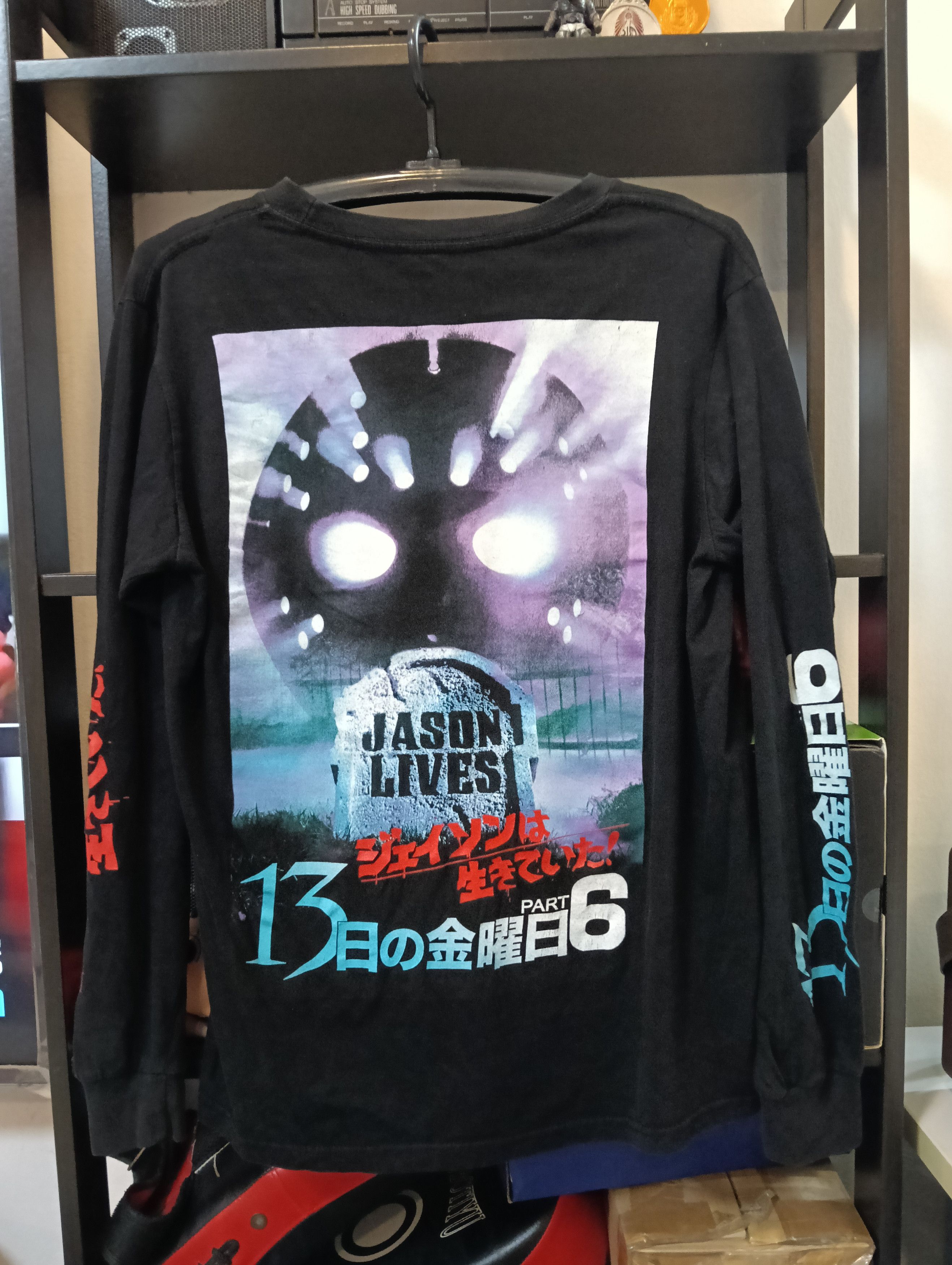 Other Jason lives 13 part 6 long sleeve t shirt size M. Size US M / EU 48-50 / 2 - 1 Thumbnail