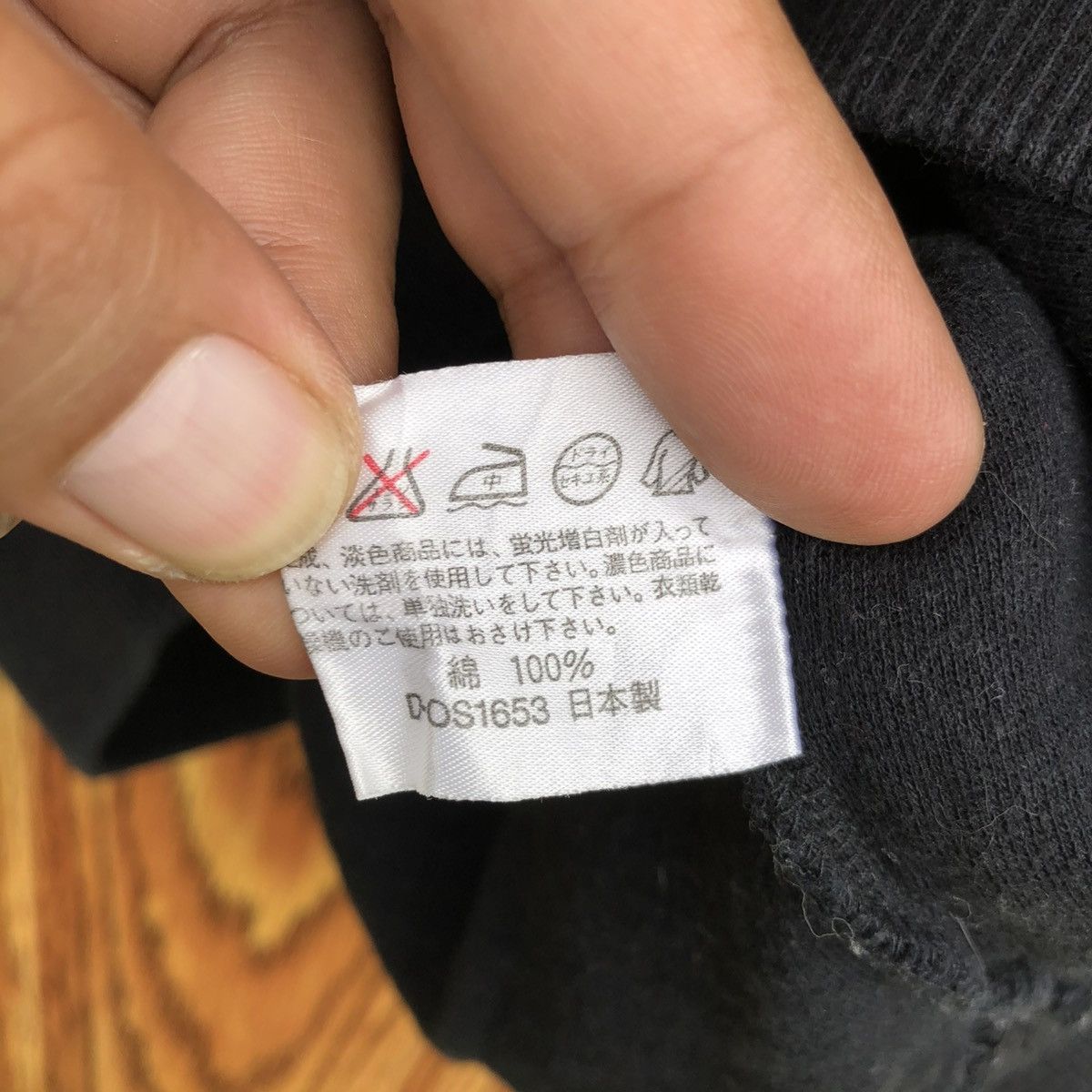 Gianni Valentino Vintage Gianni Valentino Italy Sweatshirt Crewneck Size M / US 6-8 / IT 42-44 - 7 Thumbnail