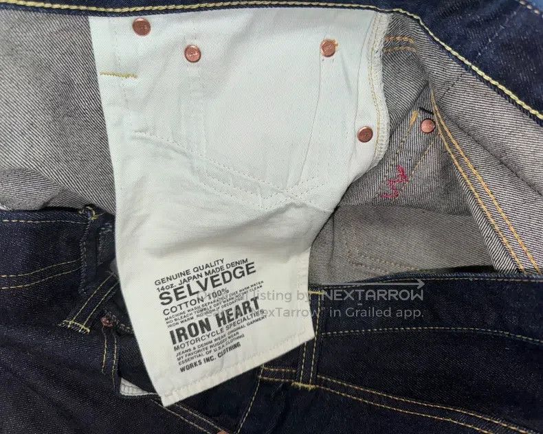 Iron Heart Iron Heart Jeans Size US 30 / EU 46 - 5 Thumbnail