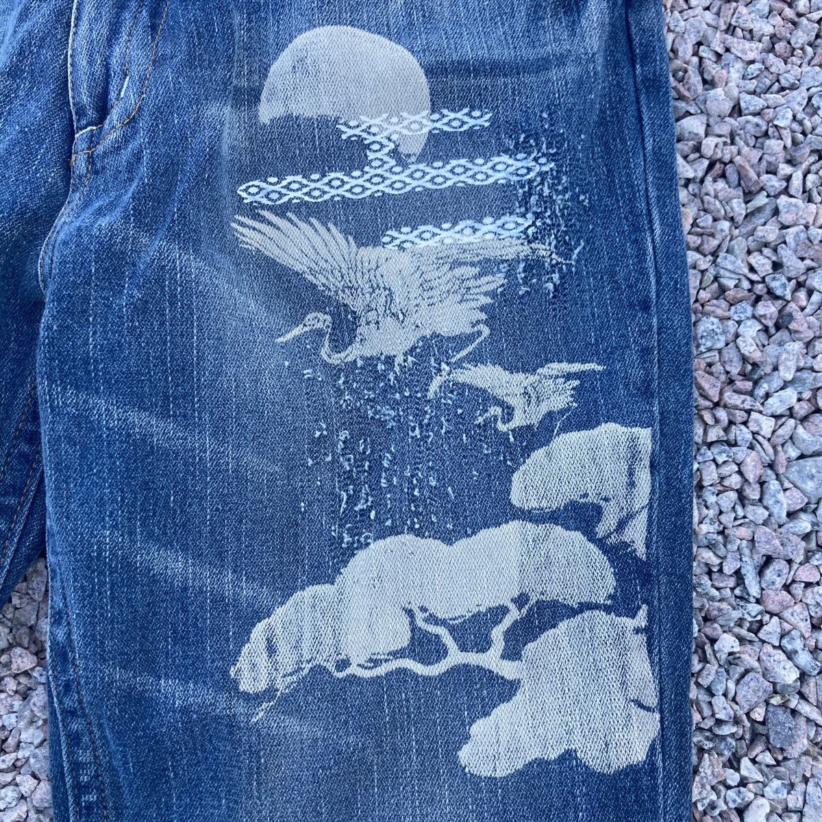 If Six Was Nine JAPANESE BRAND KARAKURI TAMASHI JEANS Size US 35 - 5 Thumbnail