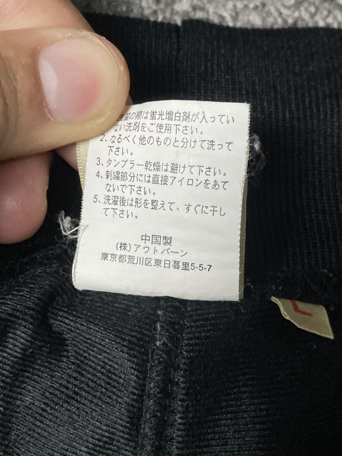 Japanese Brand × Vintage Piko x Hawaiian Longboard Wear Track Pants (89) Size US 32 / EU 48 - 11 Thumbnail