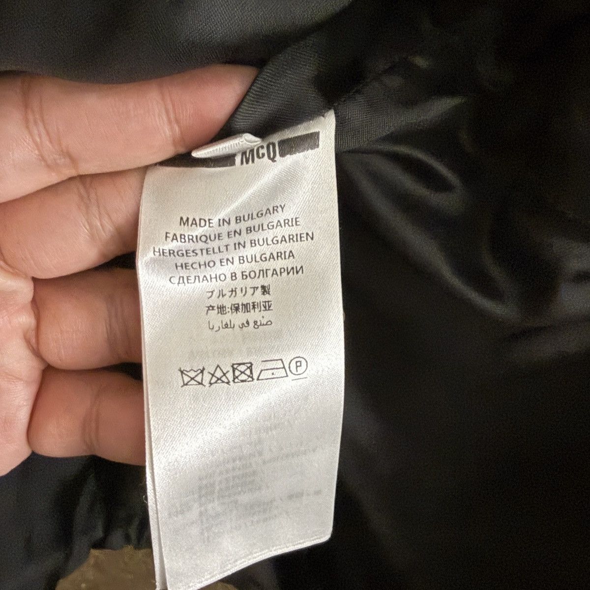 Alexander McQueen MCQ Recycled Nylon Parka Size US S / EU 44-46 / 1 - 6 Thumbnail