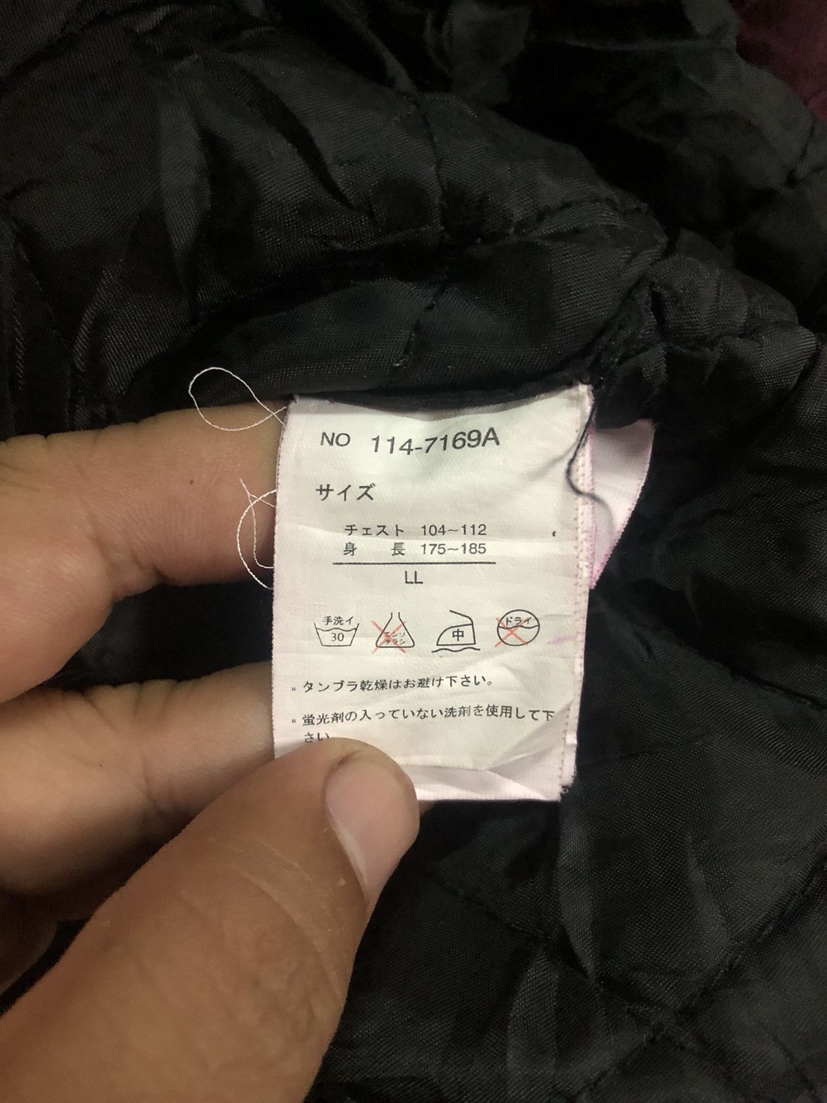 If Six Was Nine × In The Attic In the attic Duffle Zipper Hooded Fish tail Parkas Jacket Size US M / EU 48-50 / 2 - 4 Thumbnail