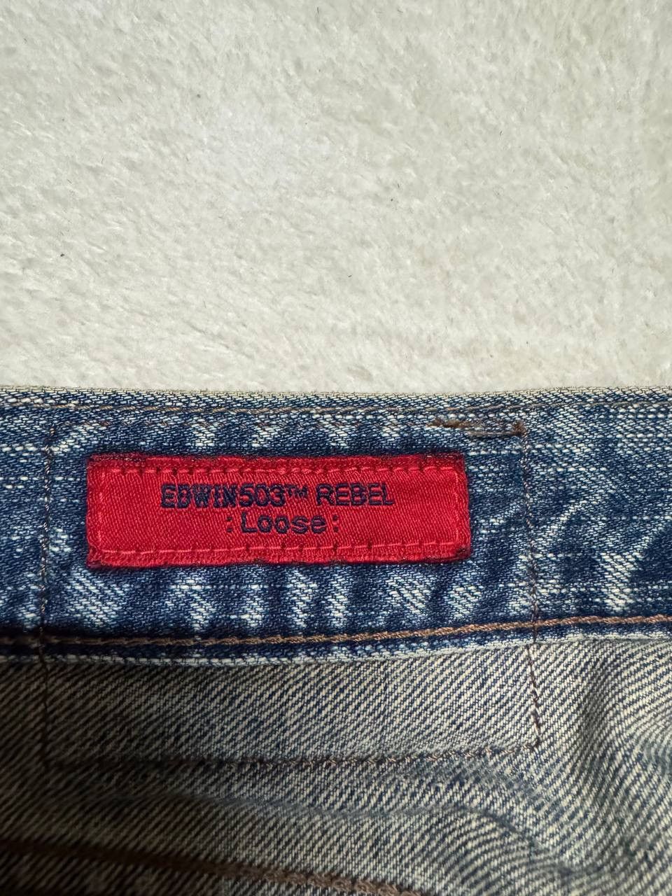 Edwin LOOSE Edwin 503 Rebel Insane Rusty Mudwash Distressed Jeans Size US 29 - 10 Thumbnail