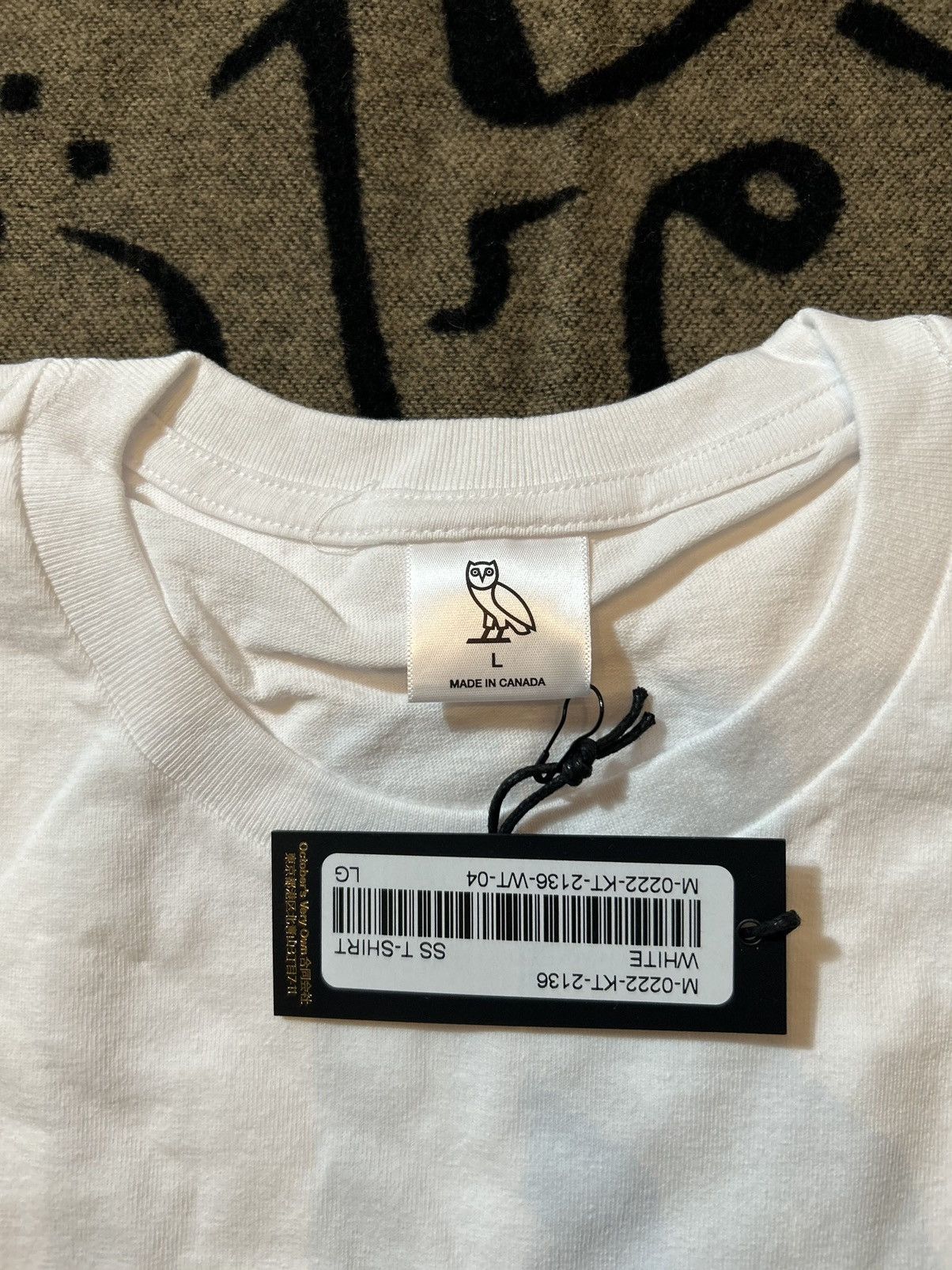 Drake OVO Arabic “The Family” Echo Tshirt Size US L / EU 52-54 / 3 - 4 Thumbnail