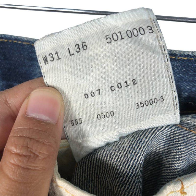 Levi's Vintage Levi's 501xx Distressed Denim Jeans Size US 30 / EU 46 - 15 Thumbnail