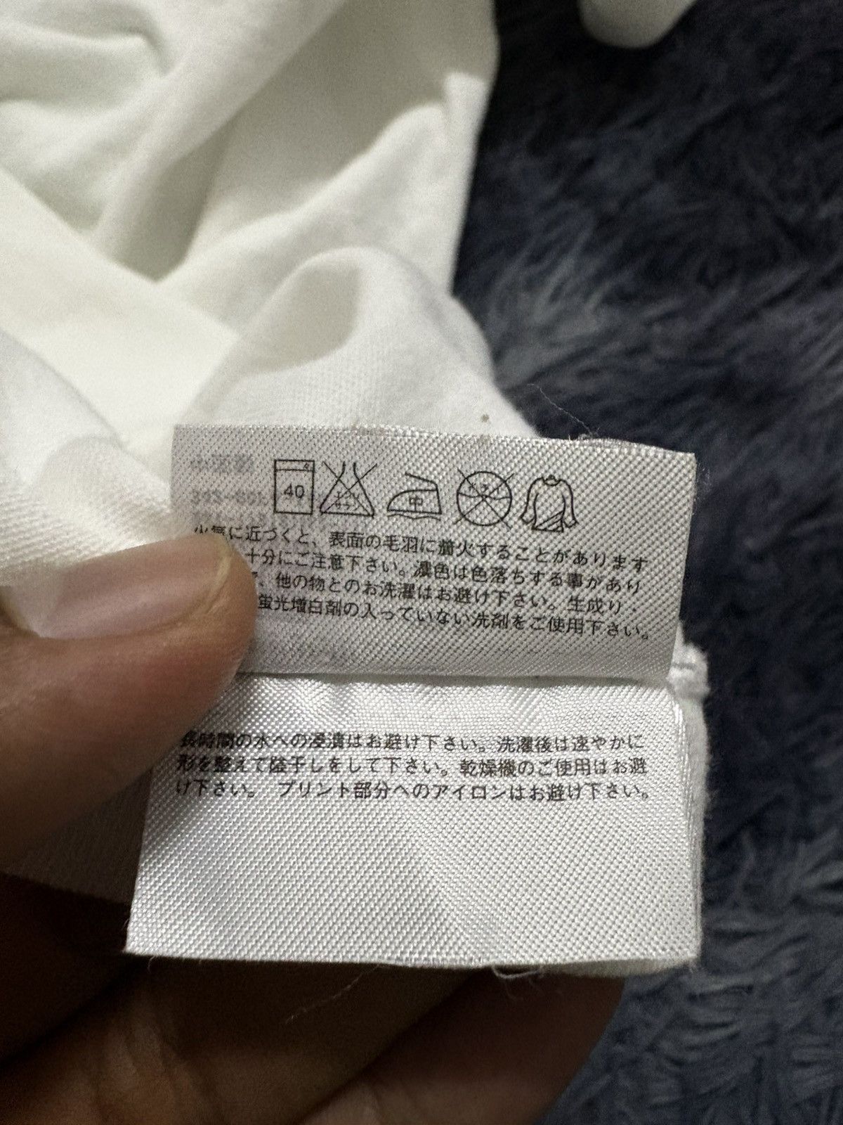 Kaws × Uniqlo 🔥HOT🔥 UNIQLO X KAWS BIG SKELETON BACK-HIT VERY RARE TEE Size US XL / EU 56 / 4 - 7 Thumbnail