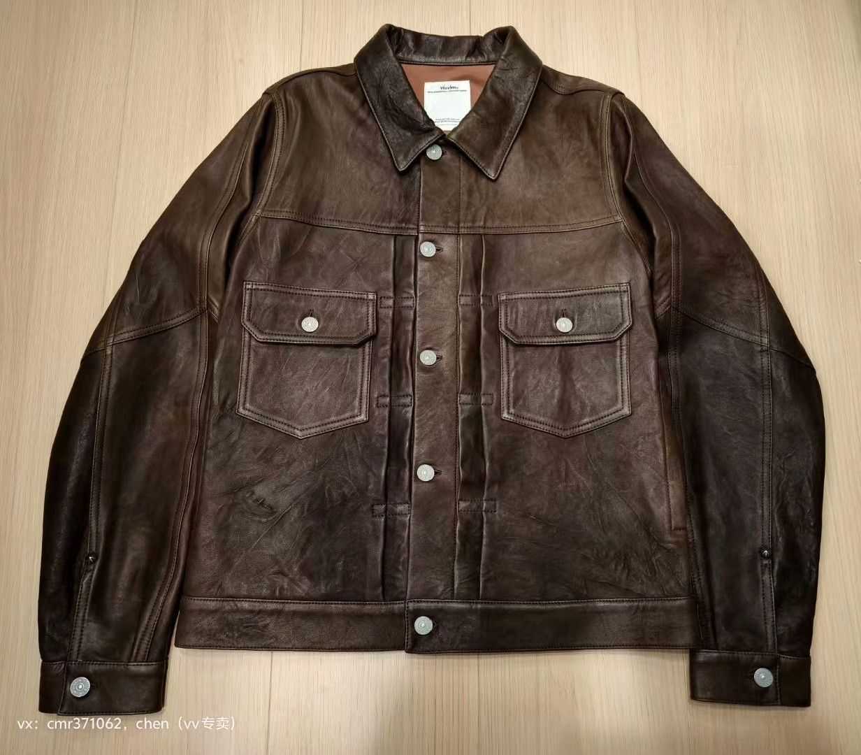 Visvim Visvim 101 suede jacket IT brown size 2 | Grailed