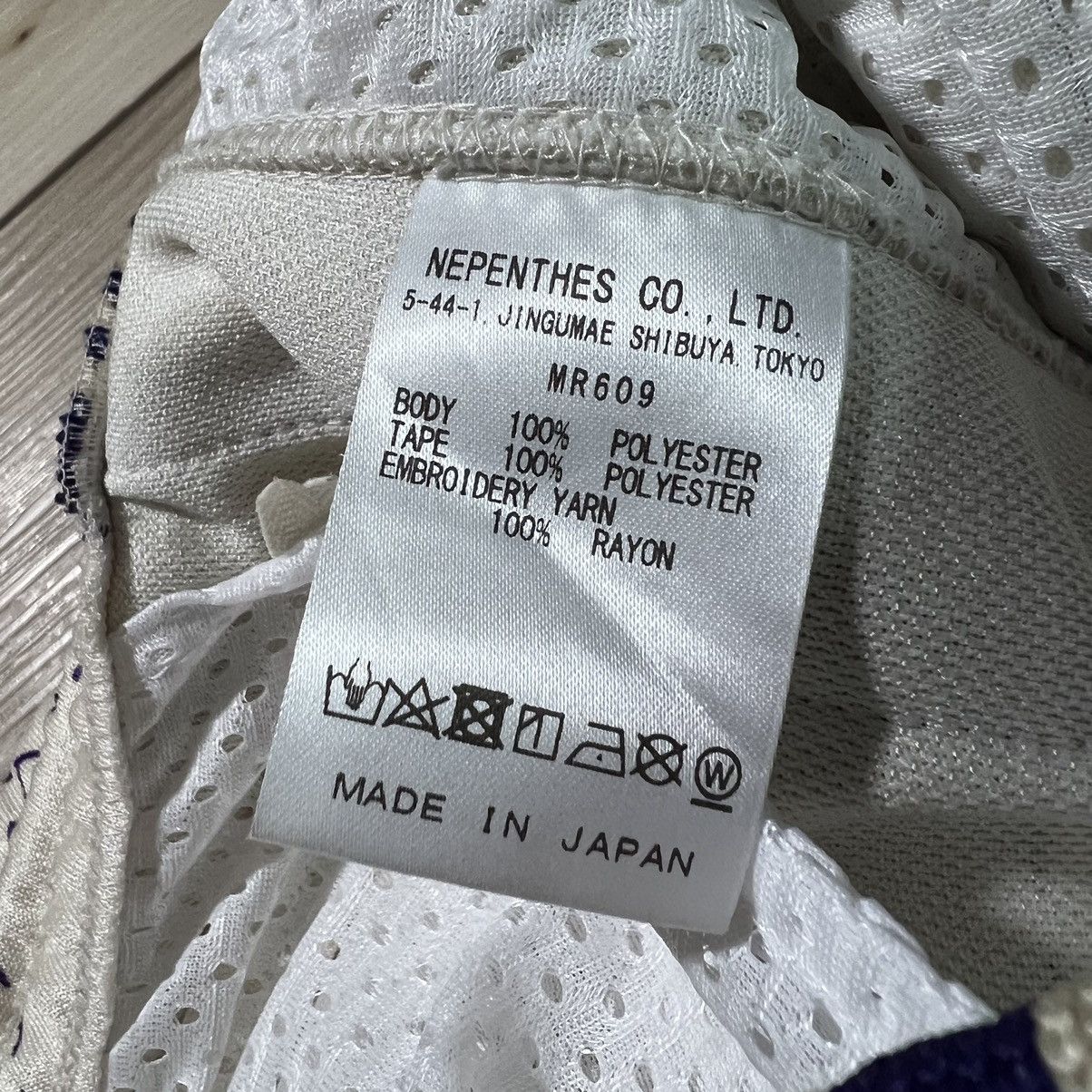DC × Japanese Brand × Needles Pattern Side Ribbon Track Pants Size US 30 / EU 46 - 7 Thumbnail