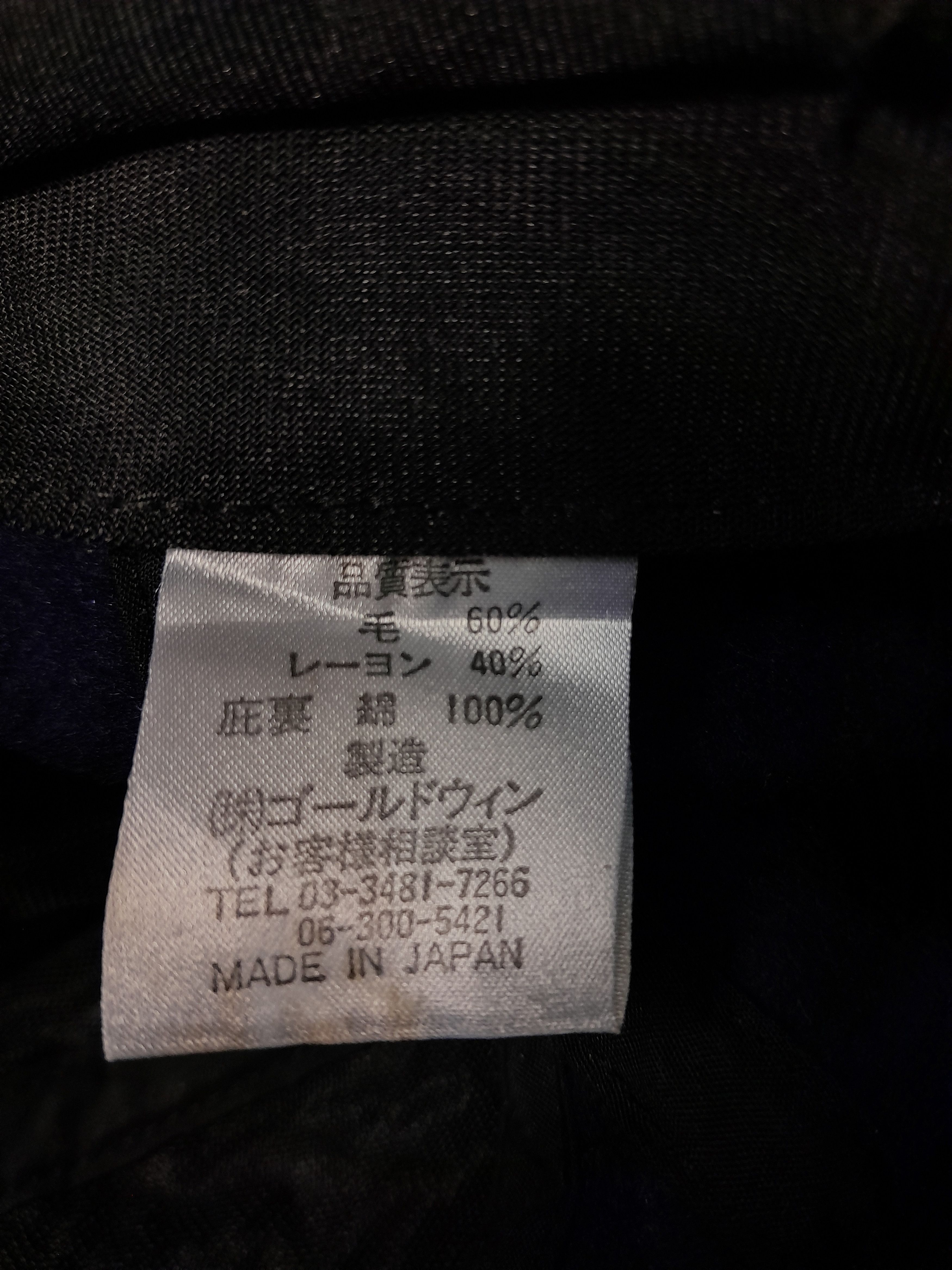 Ellesse × Goldwin Vintage Ellesse Ski Wool Cap Size ONE SIZE - 8 Thumbnail