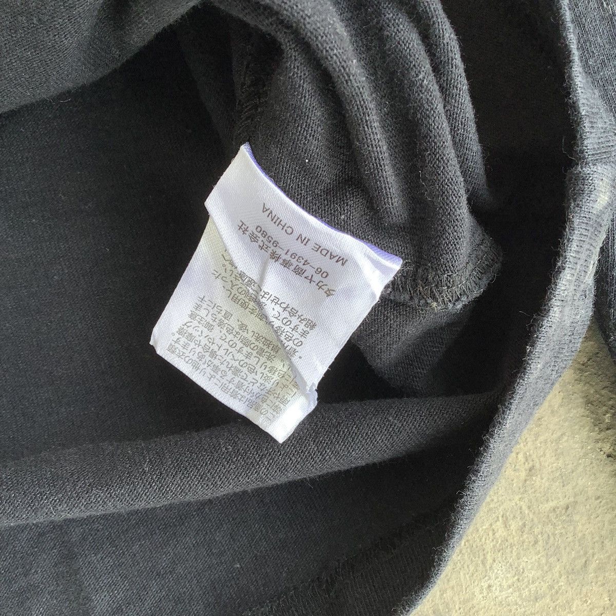 20471120 × Japanese Brand RARE RNA INC TGE ALTERNATIVE SYNDROME ALBERT EINSTEIN Size US M / EU 48-50 / 2 - 6 Thumbnail