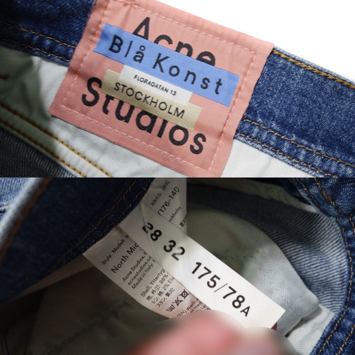 Acne Studios Bla Konst North Mid Blue Skinny Fit Jeans Size US 28 / EU 44 - 8 Thumbnail
