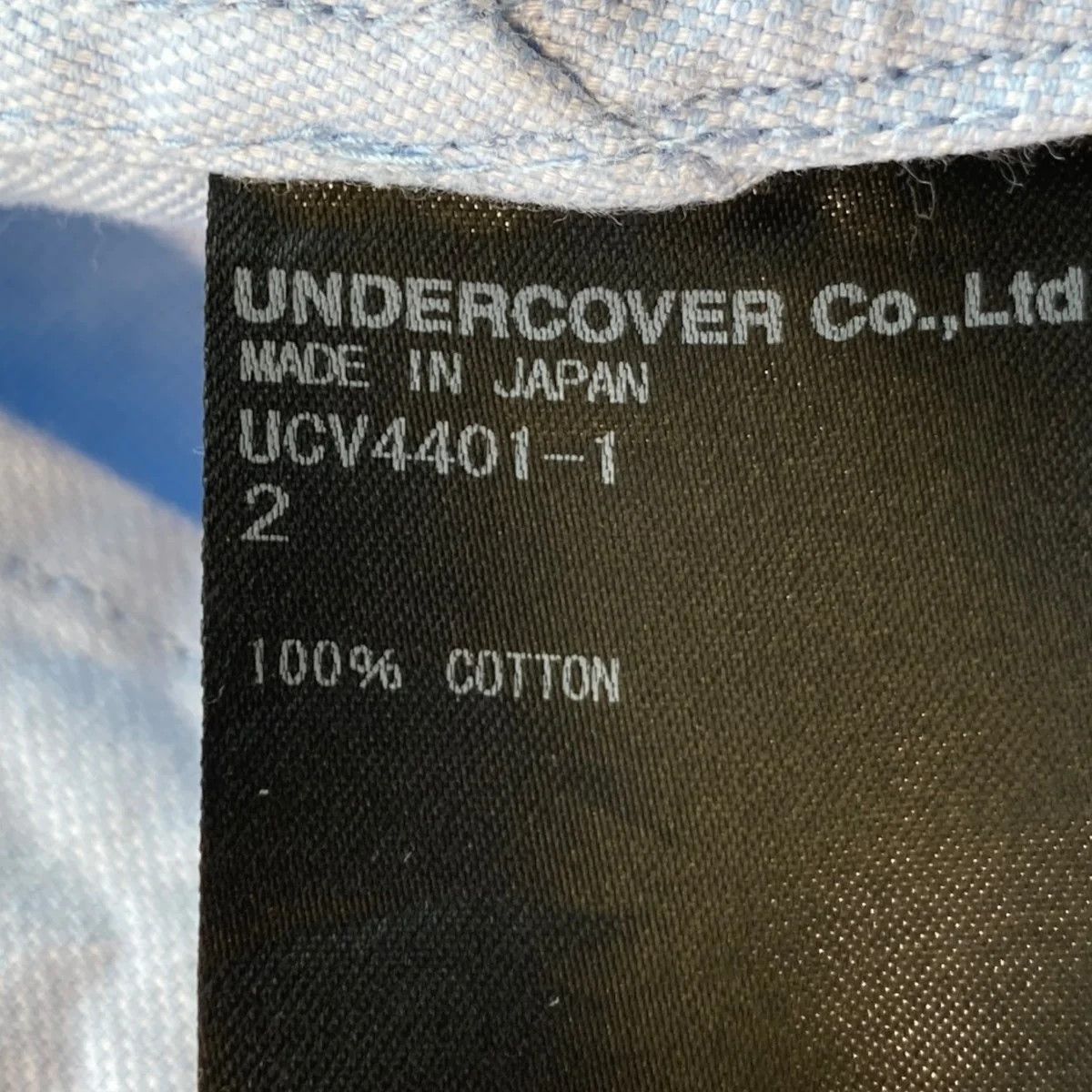 U Logo Hooded Shirt Jacket