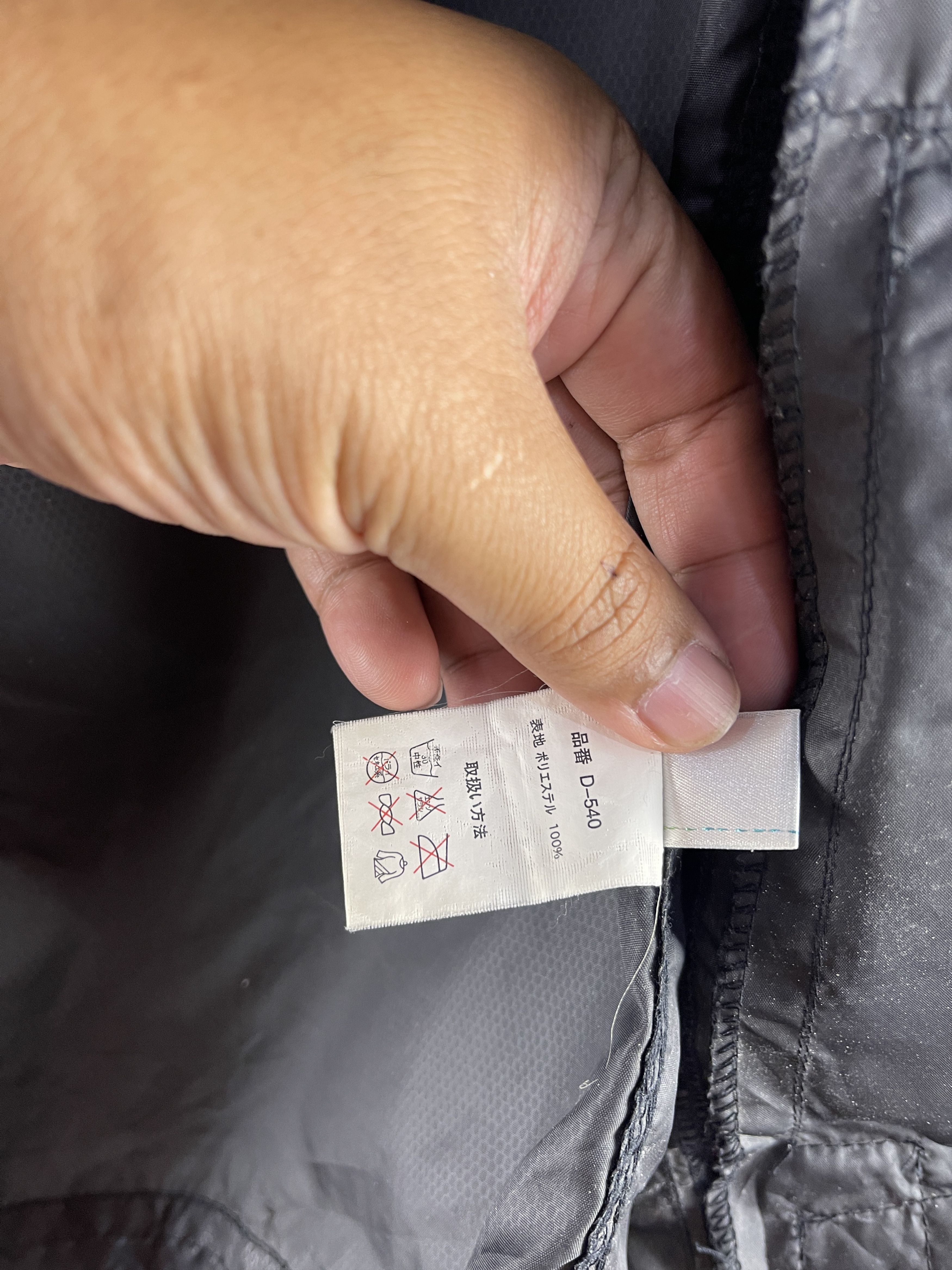 Dickies Dickies Windbreaker Hoodies Jacket Size US M / EU 48-50 / 2 - 10 Thumbnail