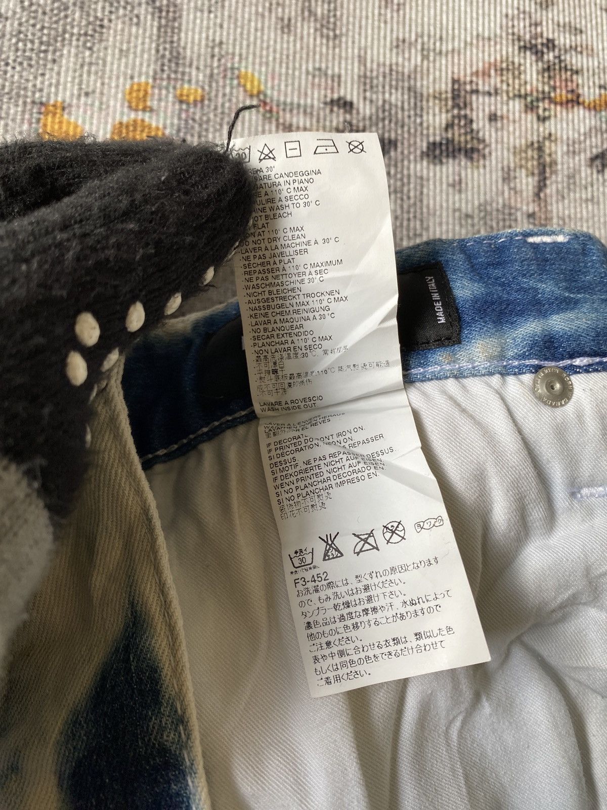 Dsquared2 Snow Acid Wash Strechable Jeans