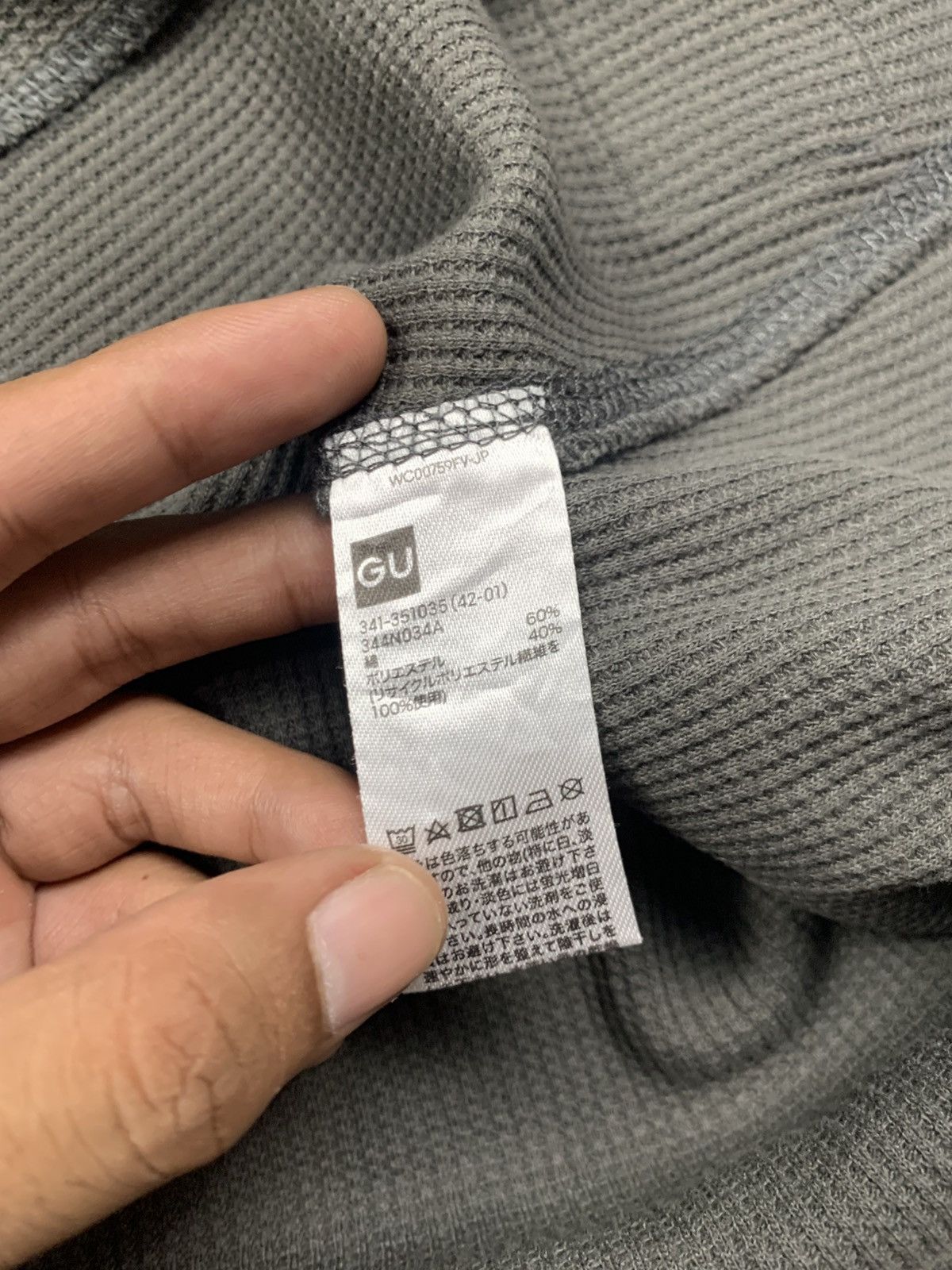 GU × Undercover Gu x Undercover dry waffle kosmik noise Size US M / EU 48-50 / 2 - 7 Thumbnail
