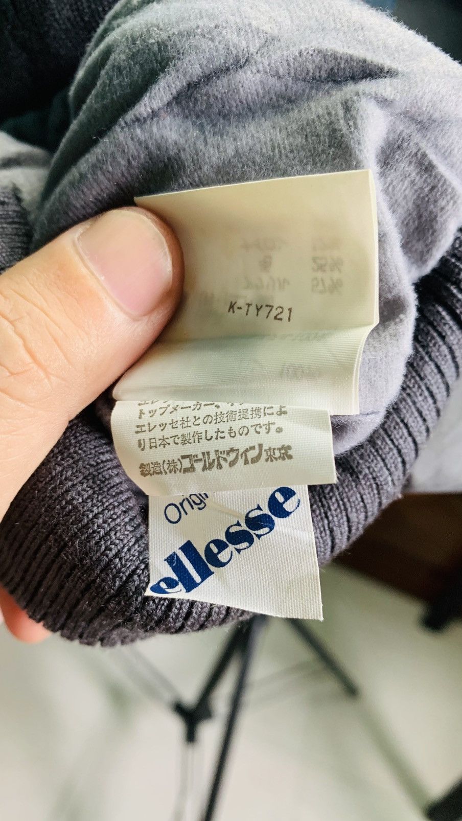 Ellesse ellesse vintage Size US L / EU 52-54 / 3 - 6 Thumbnail