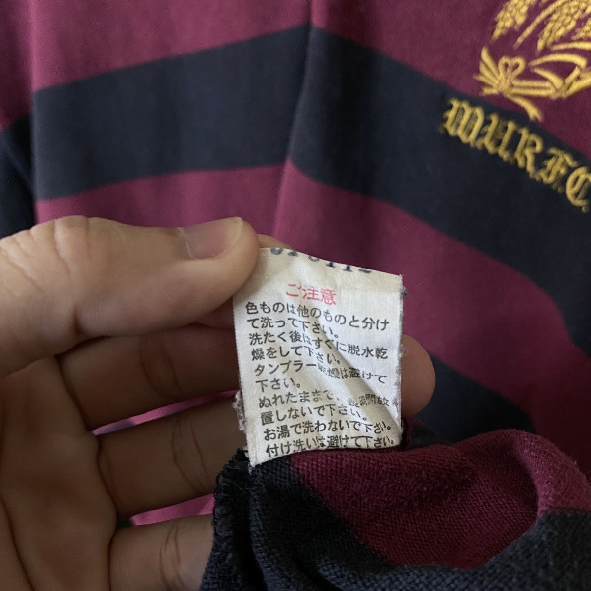 Vintage Vintage 90s Suzuki Sports Polo Rugby Jersey LS Size US M / EU 48-50 / 2 - 6 Thumbnail