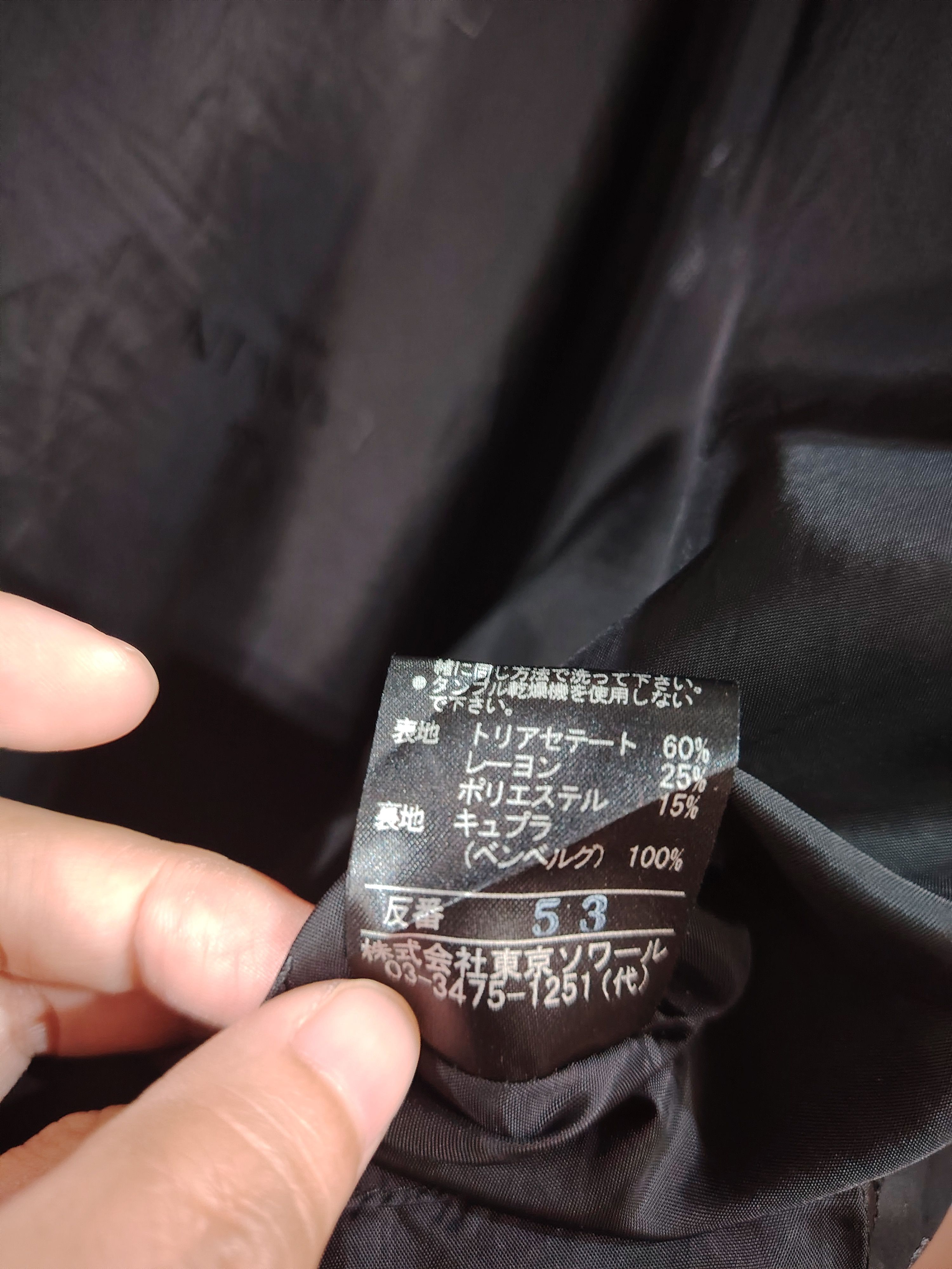 Lanvin Lanvin Noir Black Dress Suit Size XS / US 0-2 / IT 36-38 - 4 Thumbnail