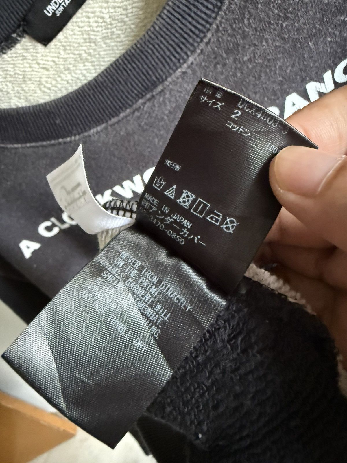 Undercover AW19 Undercover x A Clockwork Orange Size US M / EU 48-50 / 2 - 8 Thumbnail