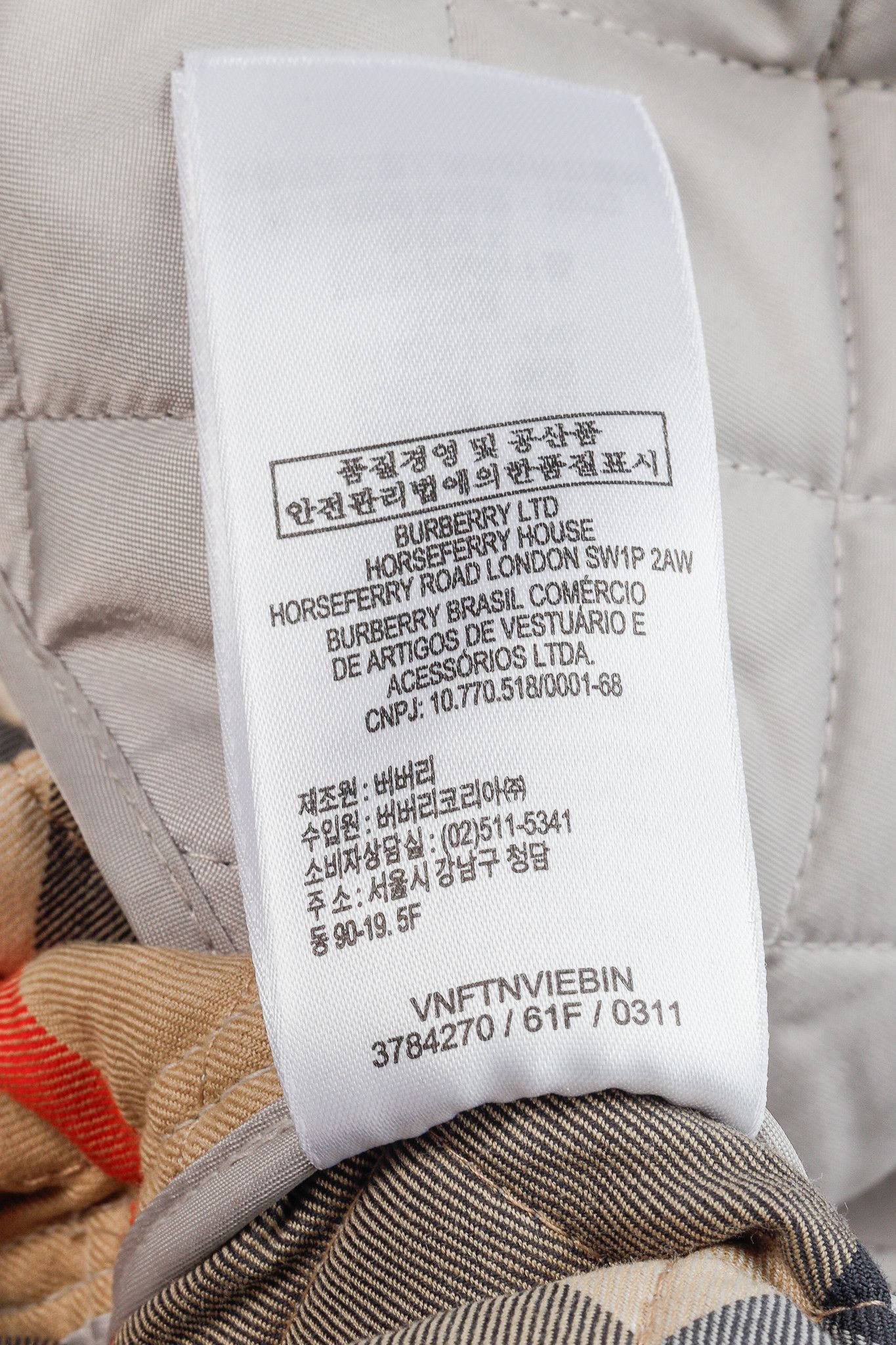 Burberry Burberry Grey Quilted Belted Zip Jacket Size XXS / US 00 / IT 34 - 14 Thumbnail