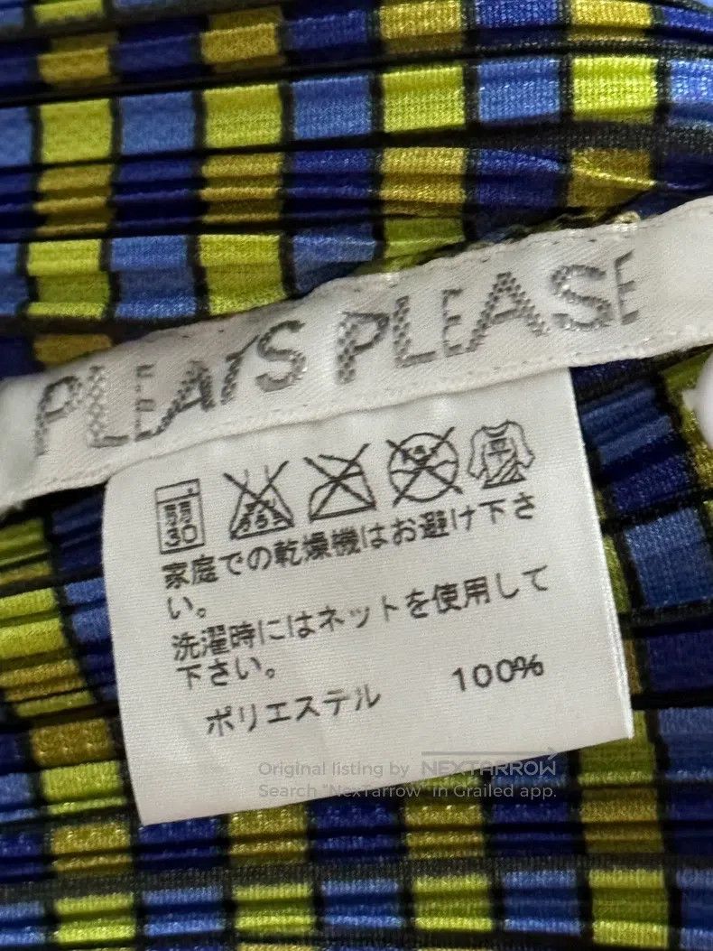Issey Miyake Issey Miyake size:one size Color Block Short Sleeve Size XXS / US 00 / IT 34 - 3 Thumbnail