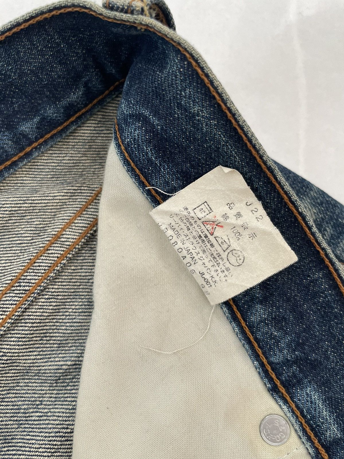 Levi's × Vintage VINTAGE 90s LEVIS THRASHED & DISTRESSED JEANS Size US 31 - 10 Thumbnail