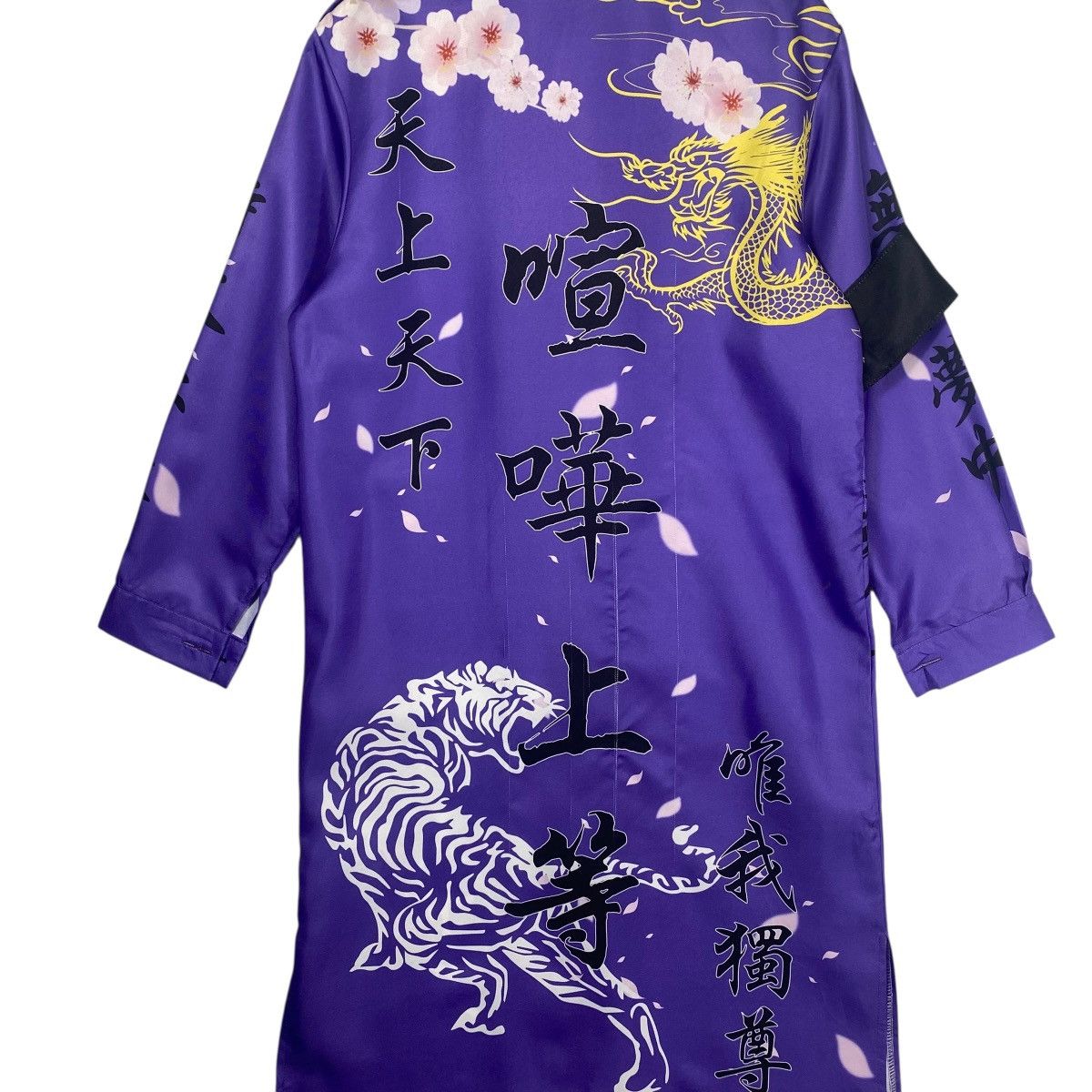 Anime Japanese Bosozoku Kimono Cosplay Costume Purple Size US S / EU 44-46 / 1 - 10 Thumbnail