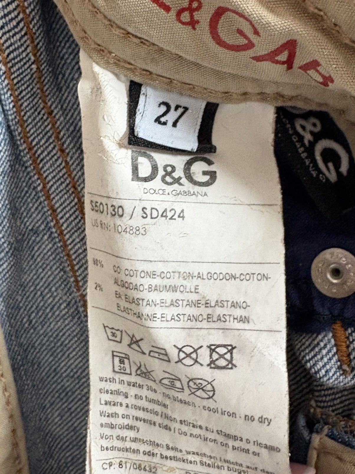 Dolce & Gabbana Dolce & Gabbana- Jeans (lovely) Size 27" / US 4 / IT 40 - 6 Thumbnail