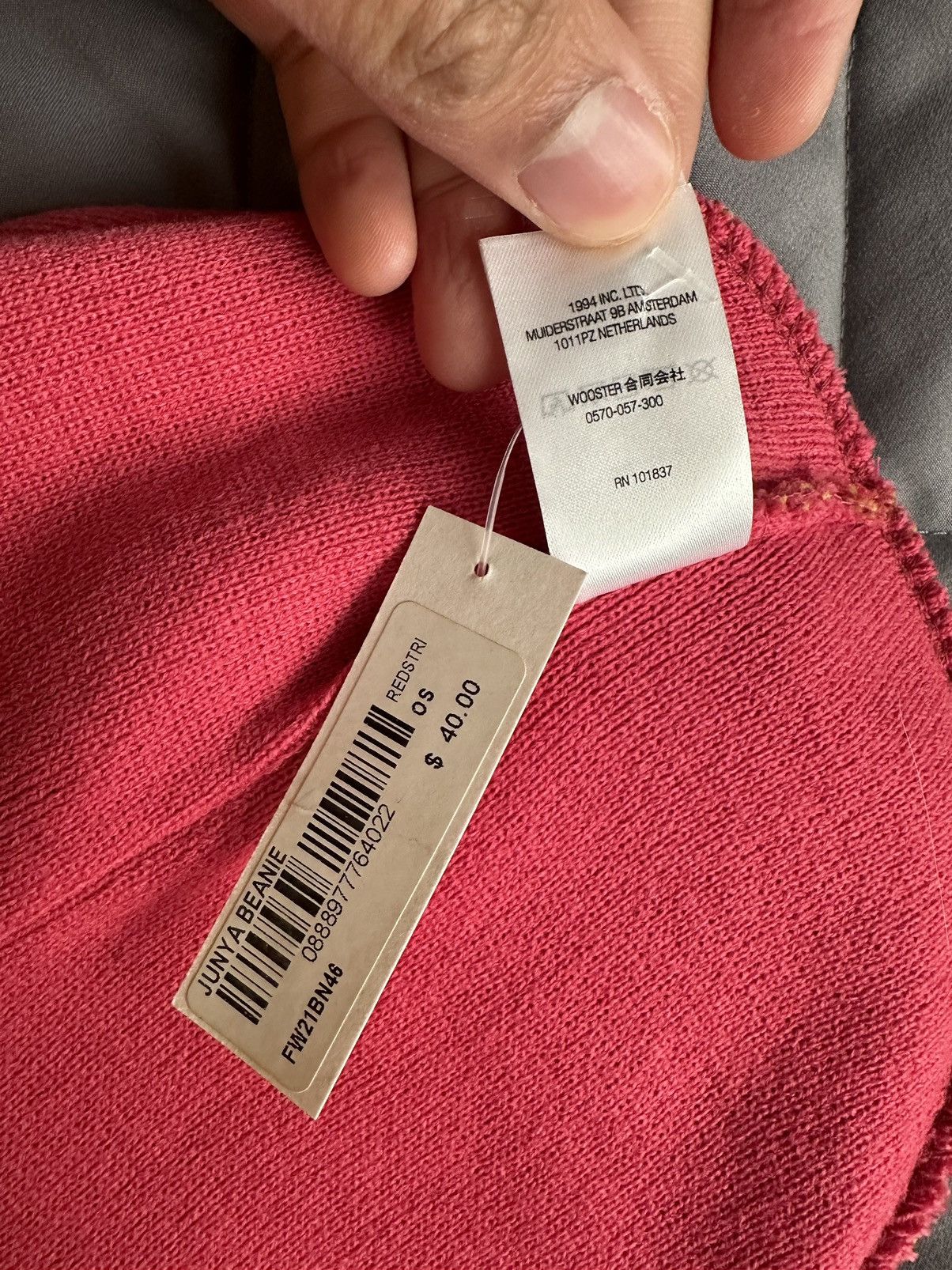 Junya Watanabe × Supreme Supreme Junya Wantanabe Beanie Size ONE SIZE - 7 Thumbnail
