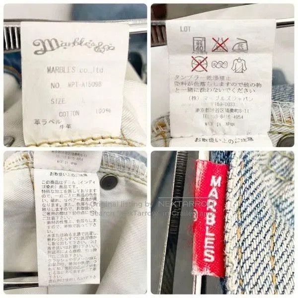 Marblesoda MARBLES Crash Denim Damage Jeans Japan. Size US 31 - 9 Thumbnail