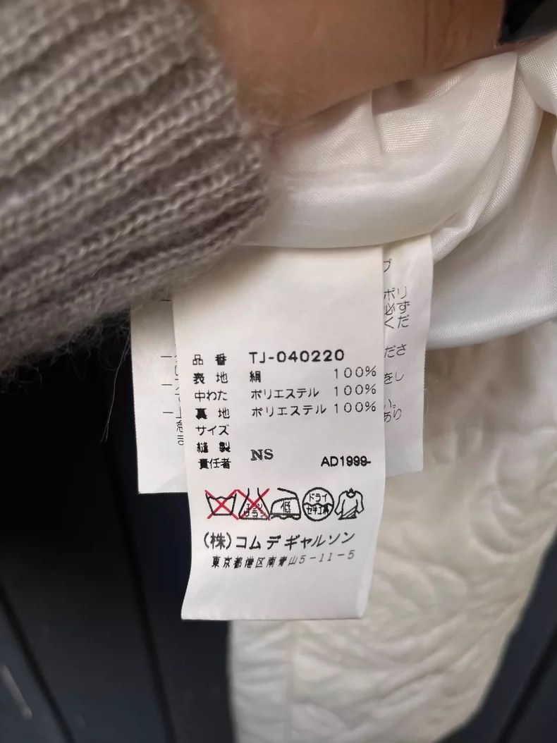 Comme des Garcons Comme Des Garcons Silk rosette top Size S / US 4 / IT 40 - 8 Thumbnail