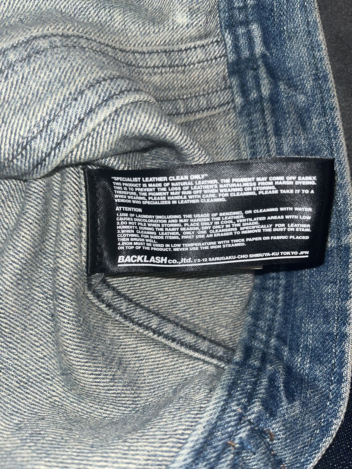Isamu Katayama Backlash × Japanese Brand Isamu Katayama Backlash Denim Jacket Size US S / EU 44-46 / 1 - 5 Thumbnail