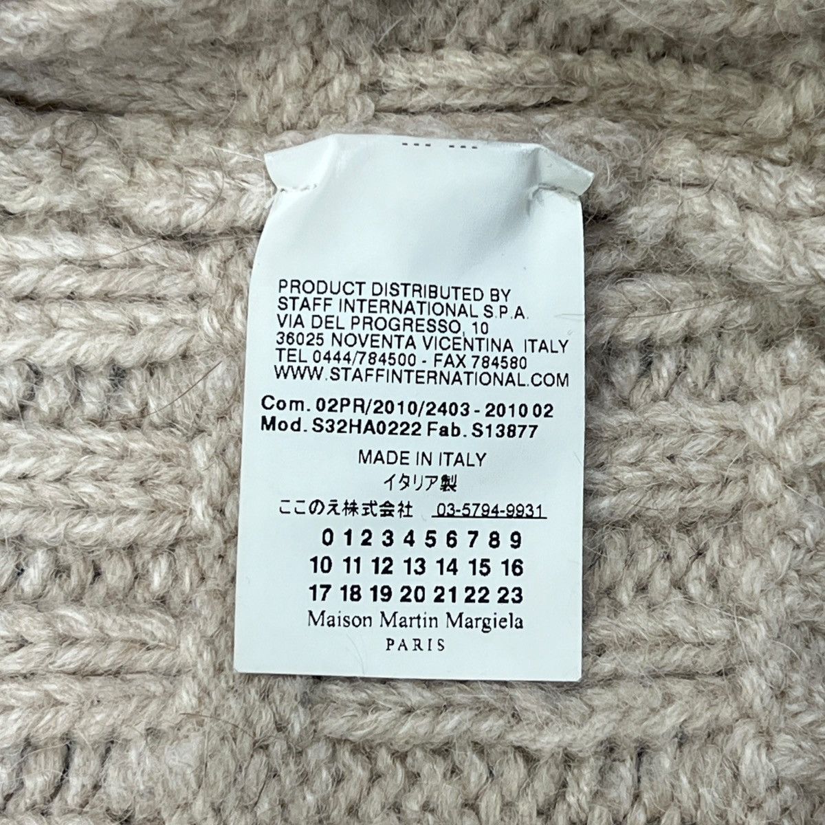 Maison Margiela Maison Martin Margiela 2010AW Artisanal Zip Law Gauge Knit Size S / US 4 / IT 40 - 4 Thumbnail