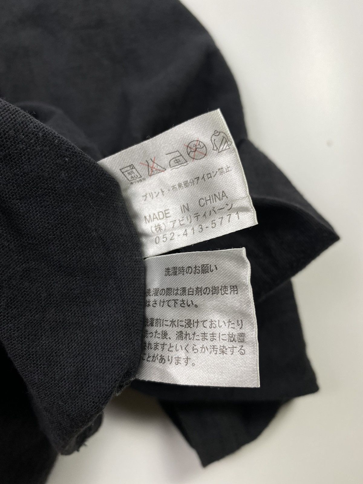 GOSTAR DE FUGA × If Six Was Nine × Japanese Brand bullet noise poem longsleeve vkei style Size US L / EU 52-54 / 3 - 5 Thumbnail