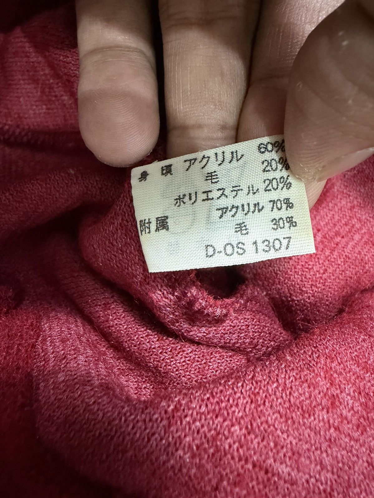 Kapital Vintage Kapital Capital wool cardigan sweather Size L / US 10 / IT 46 - 6 Thumbnail