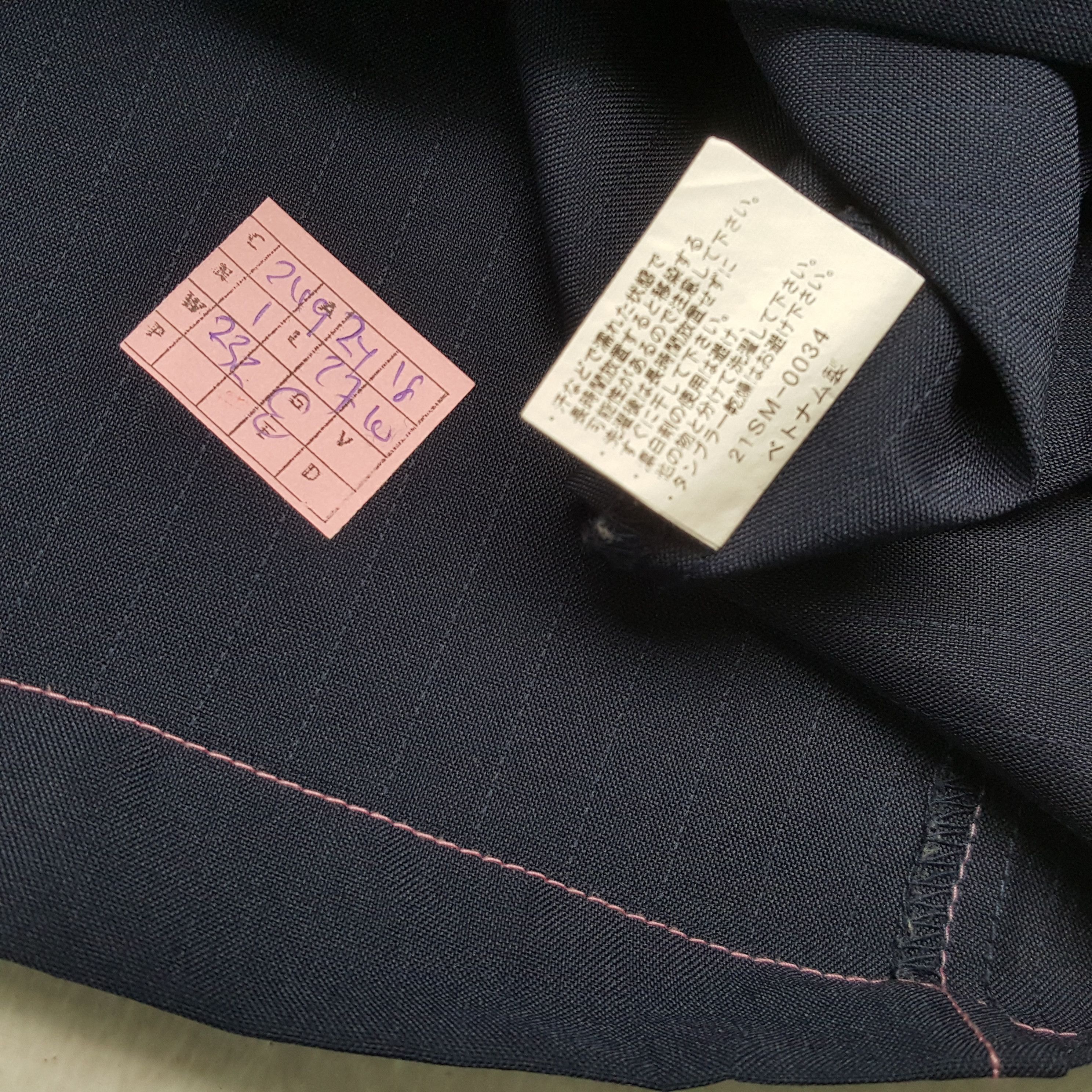 Japanese Brand × Vintage FAMILY MART Japanese Brand Workwear Jacket Size US L / EU 52-54 / 3 - 5 Thumbnail
