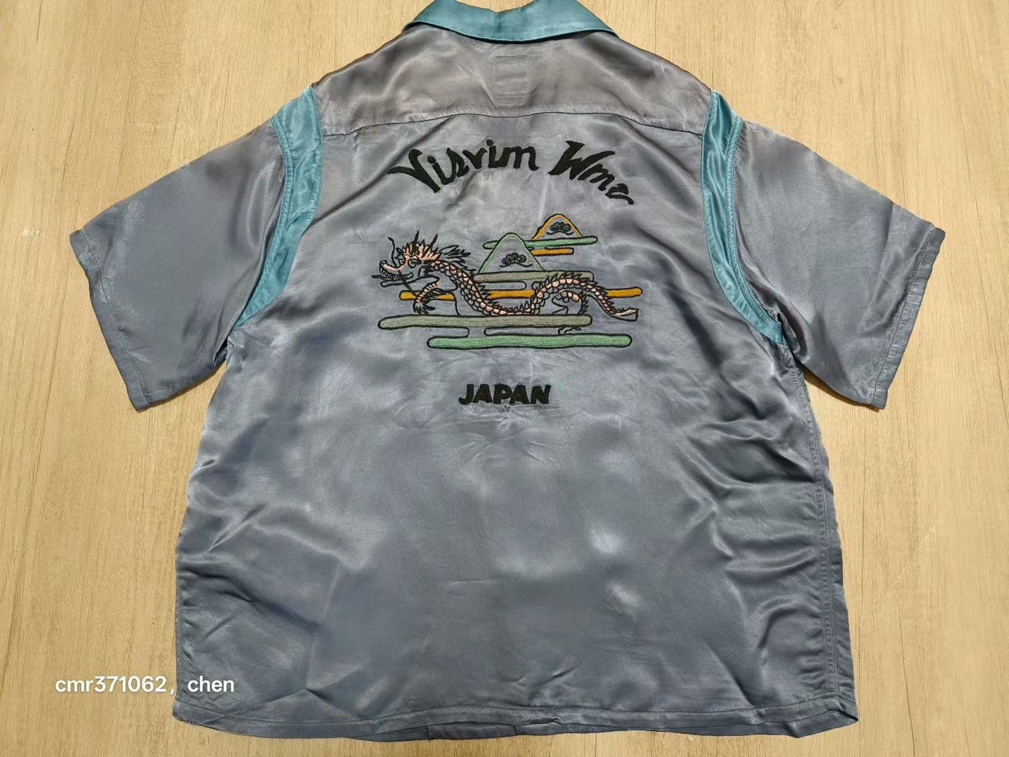 Visvim VISVIM 24SS DOUGLAS SHIRT S/S Size US XXS / EU 40 - 5 Thumbnail