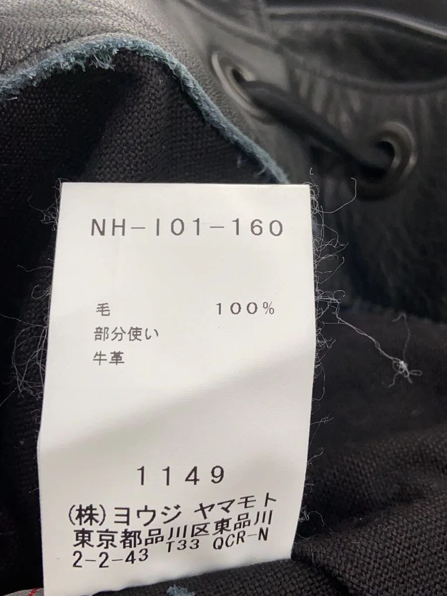 Yohji Yamamoto Wool Bag Size ONE SIZE - 6 Thumbnail