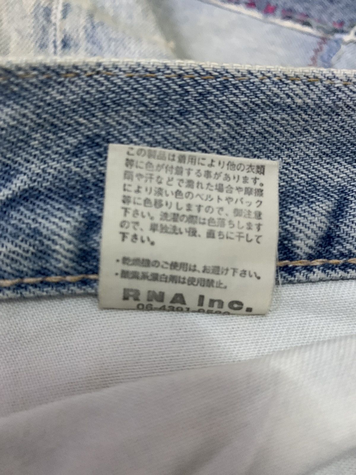 Hysteric Glamour 💥Avant-Garde Rna Patchwork hysteric Style Denim Size US 30 / EU 46 - 9 Thumbnail